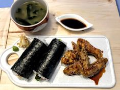 Sushi VIBES