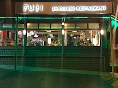 Fuji Japanese Restaurant