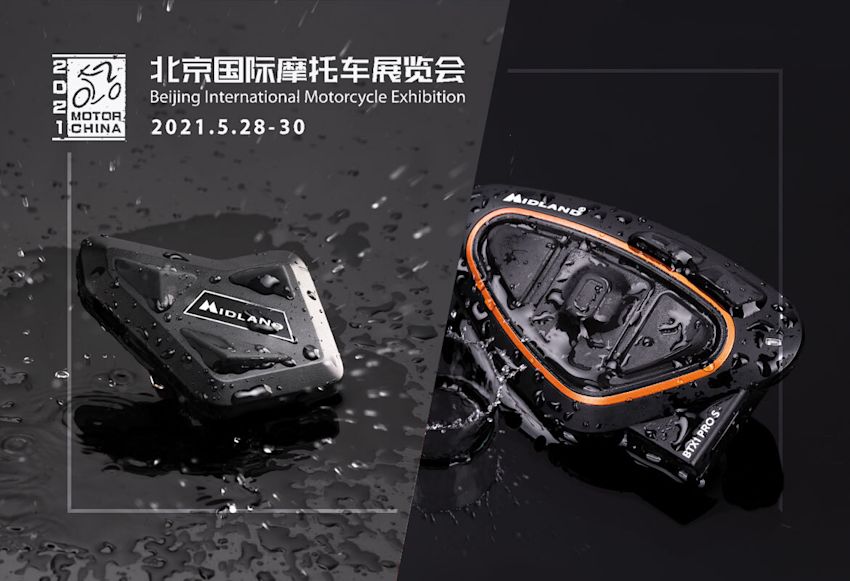 Beijing Motor China 2021: the most important motorcycle event in China