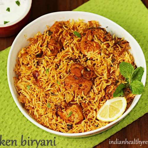 How to make Chicken Biriyani at Home ?