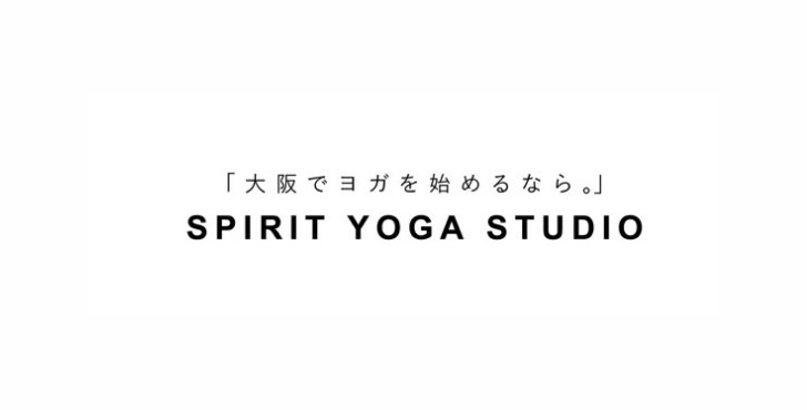 spirit yoga 様