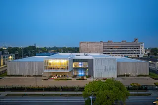 An exterior photograph of the Rocket Mortgage Technology Center.