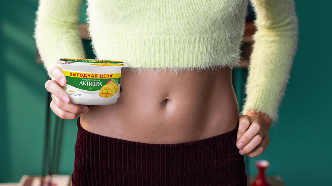 Выгодное предложение