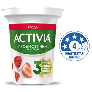 Активиа Ягода - с 4 милиарда пробиотични бактерии Bifidus Actiregularis