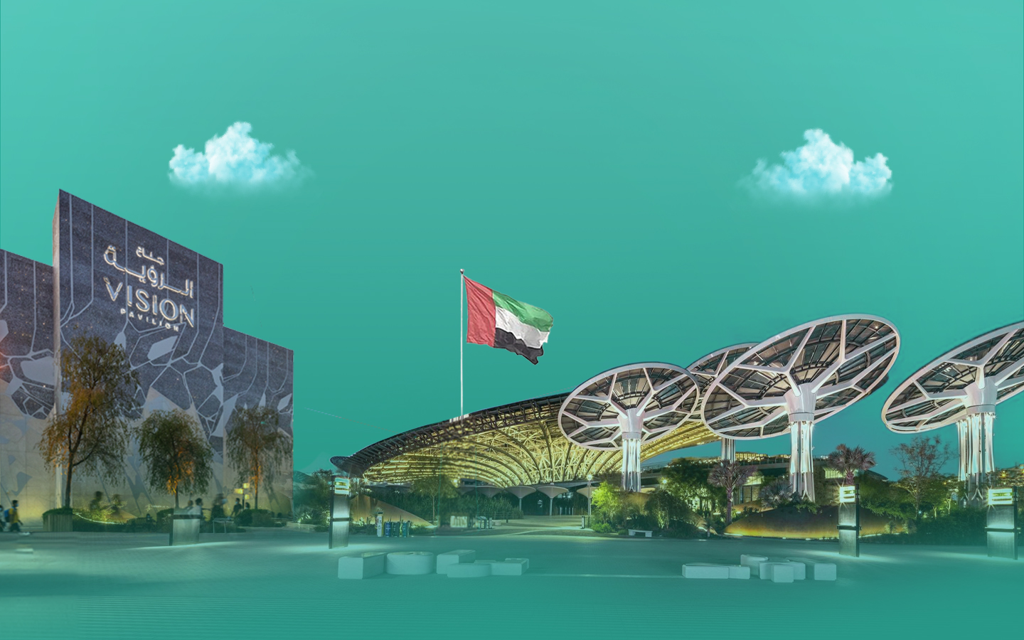 احتفلوا بالاتحاد