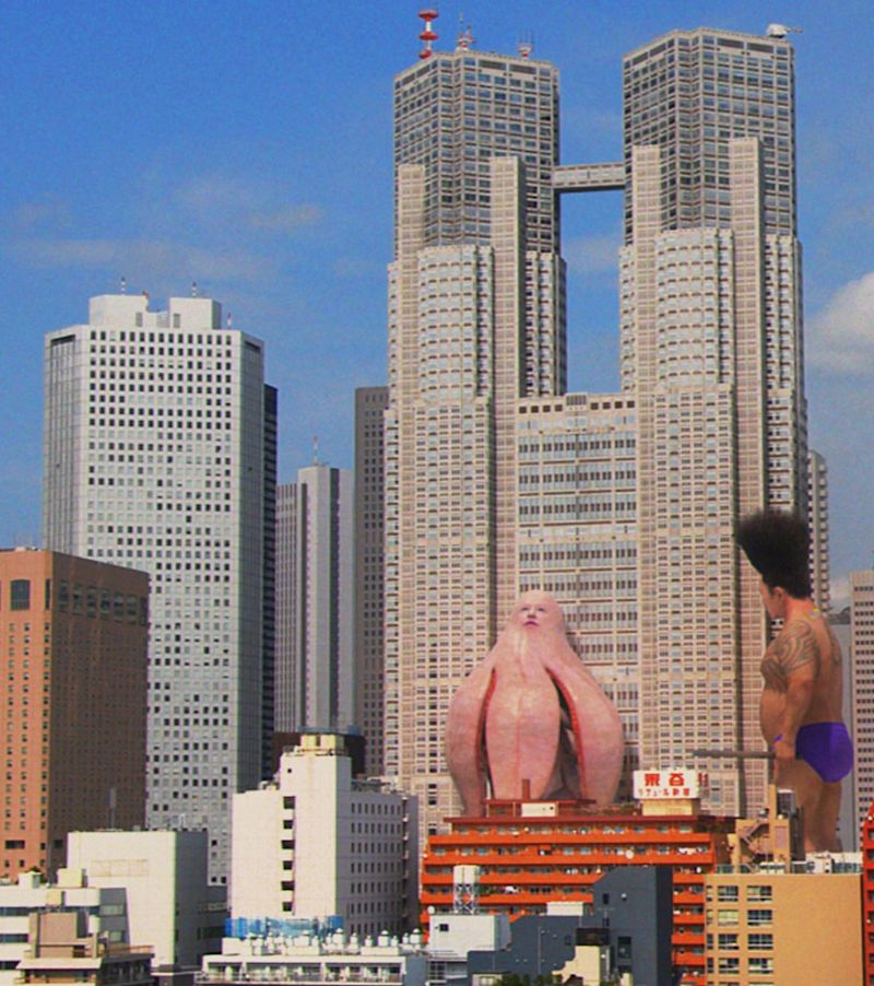 Big Man Japan