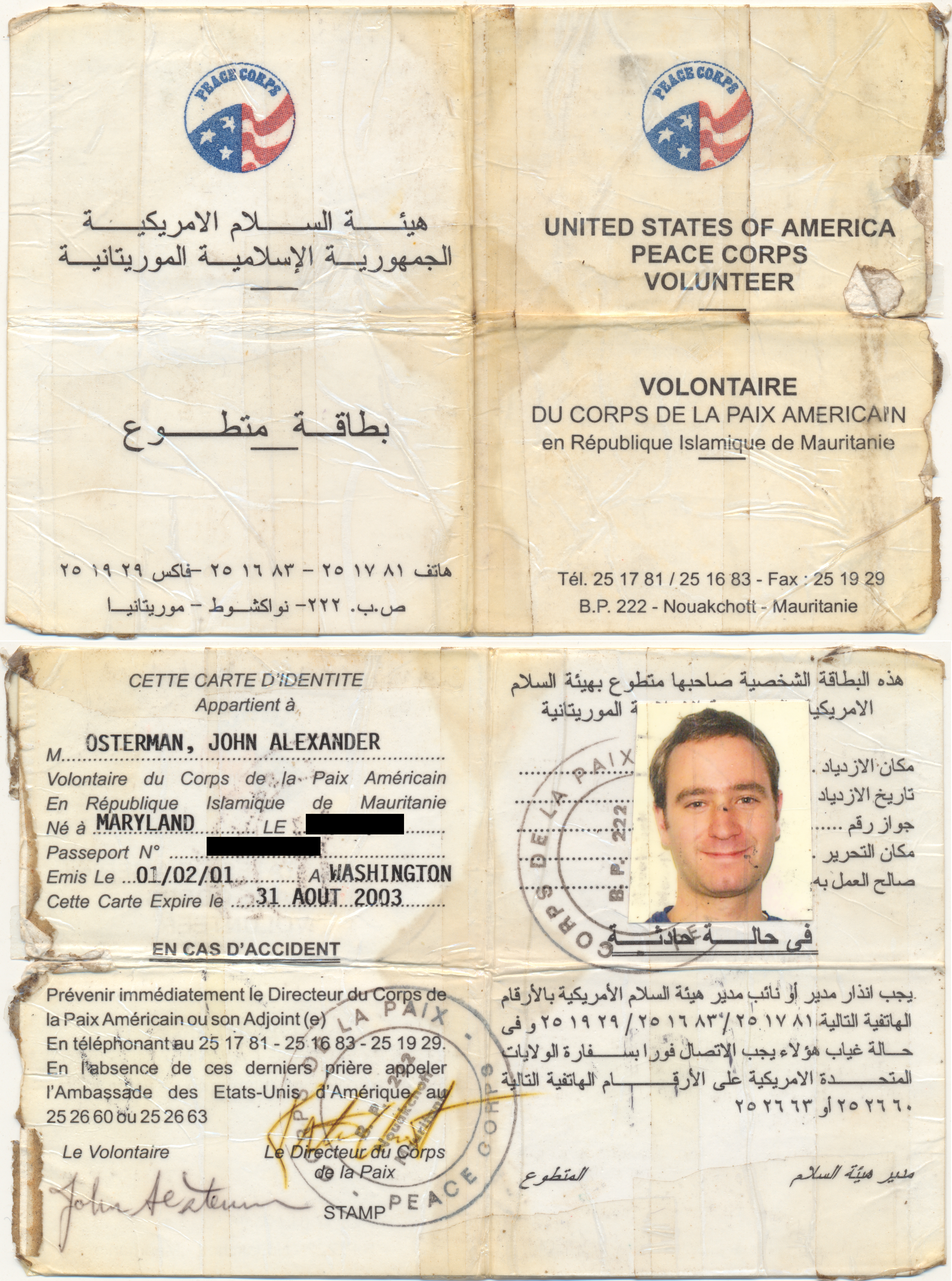 The inside and outside view of a four-page paper identification booklet. The upper-right panel reads 'United States of America Peace Corps Volunteer' in English and French. The upper-left panel shows the same in Arabic. The lower panels, the inside of the booklet, have identity information, emergency contacts, and a passport photo.