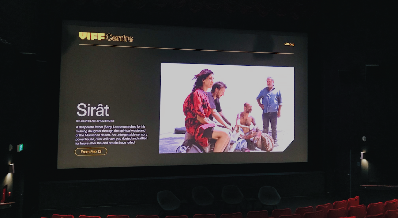 Sirat screening - title card