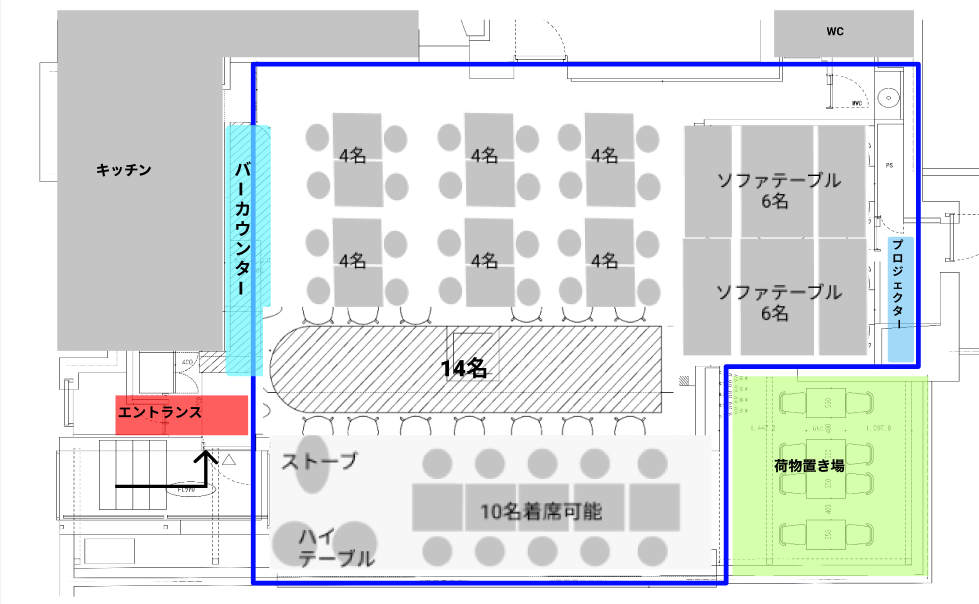 spicely_layout_seated