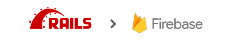 Logo technologies Ruby on Rails and Firebase software backend development