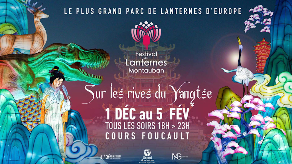 Festival des lanternes Festival des lanternes