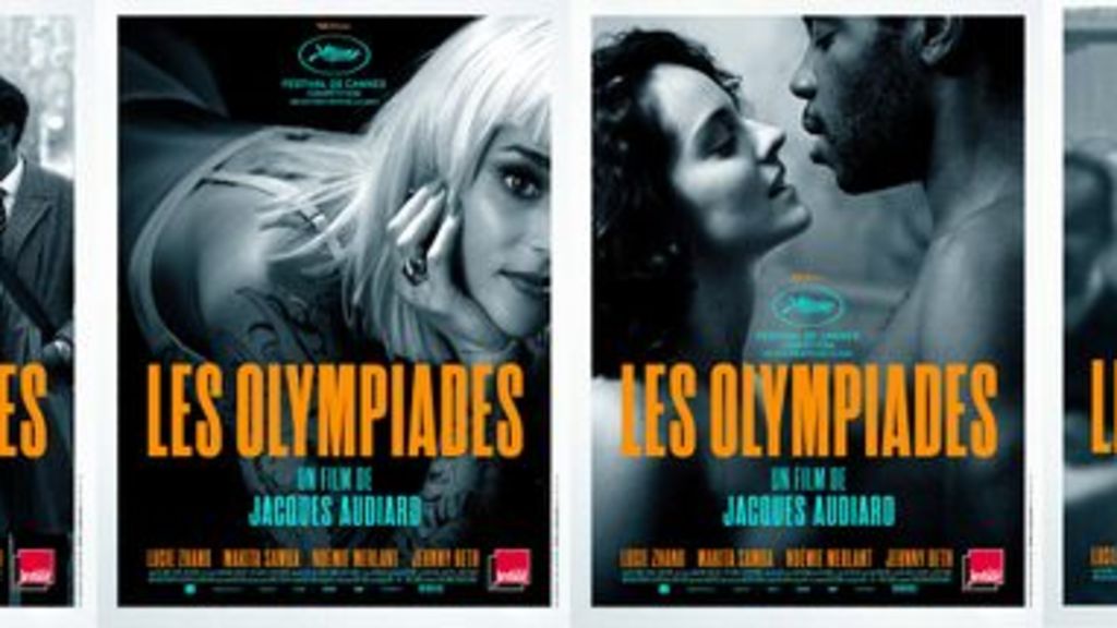 Les Olympiades Les Olympiades