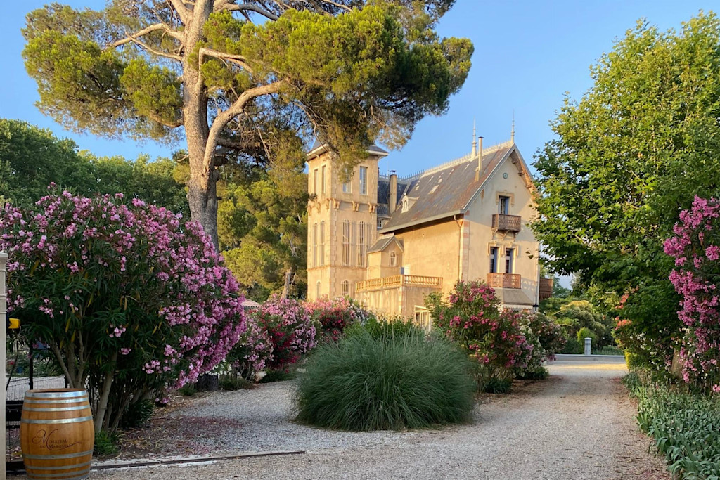 Château du Marquisat Château du Marquisat