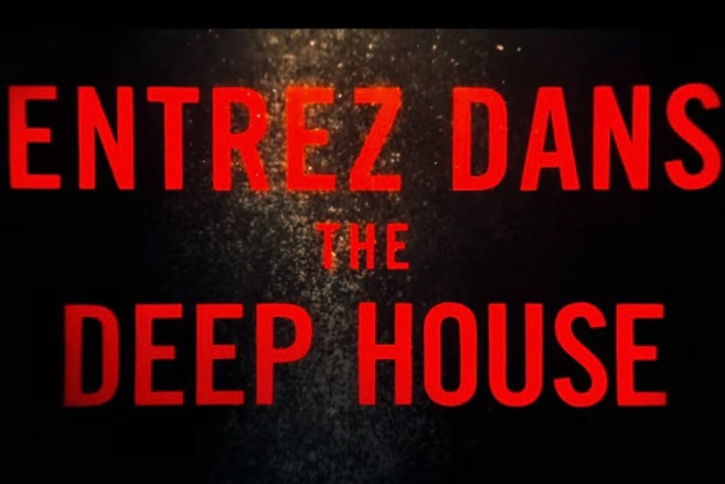 Deep house Deep house