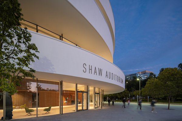 Shaw Auditorium Hong Kong University of Science and Technology External