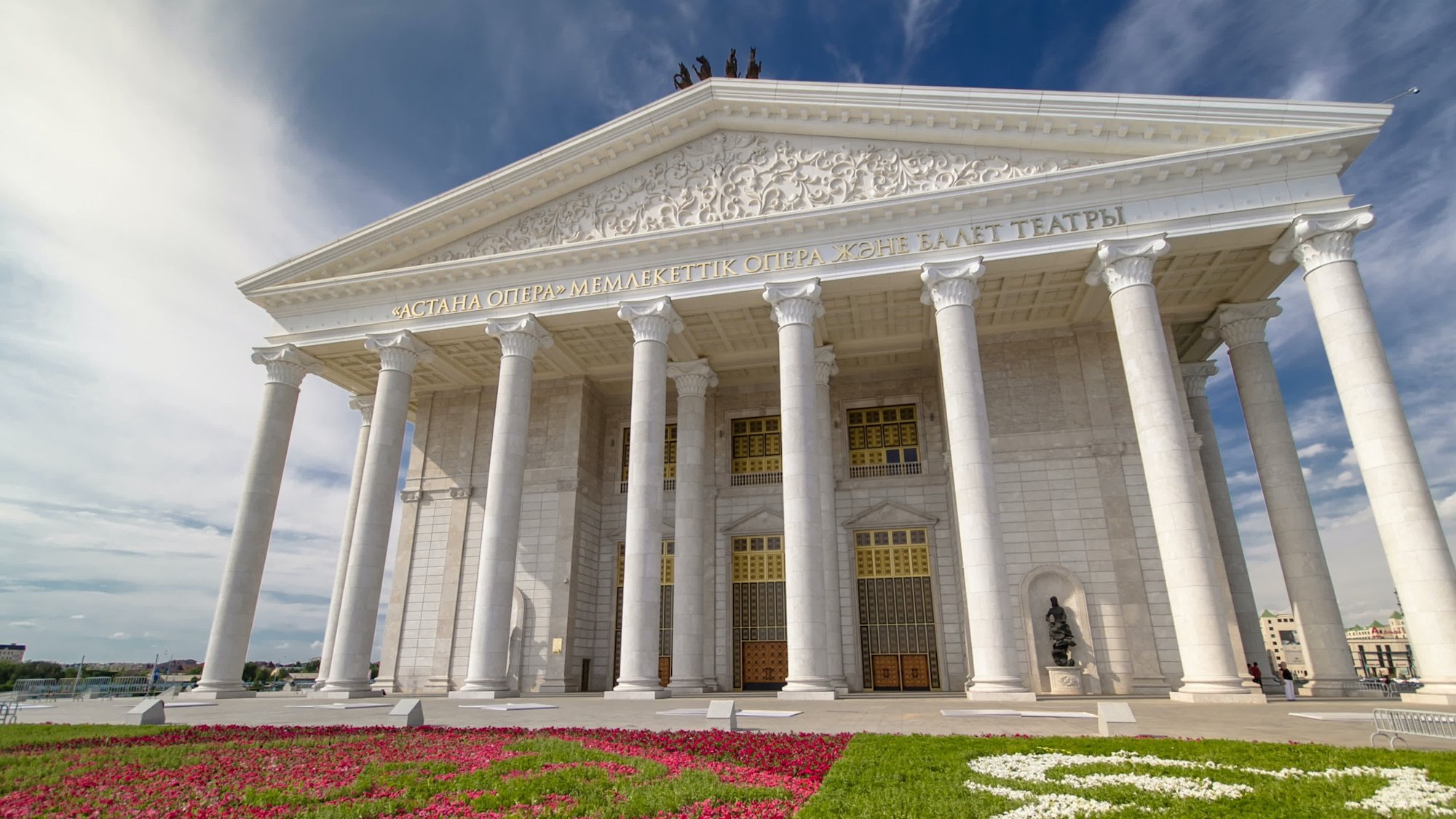 Astana Classical Theatre of Opera and Ballet