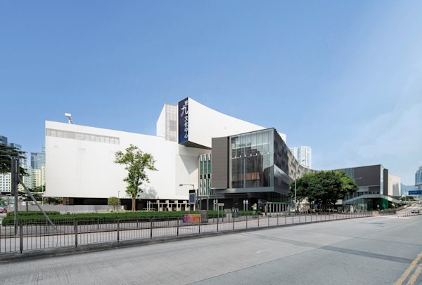 EKCC Facade