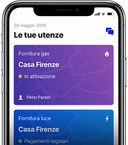 Feature