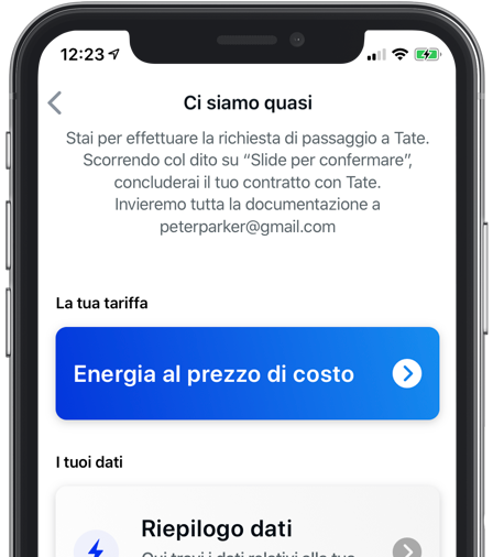Feature