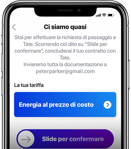 Feature