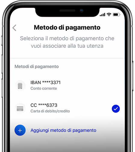 Feature