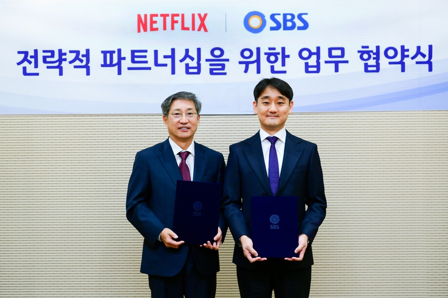 Netflix and SBS Strategic Partnership to Expand K-Content Competitiveness