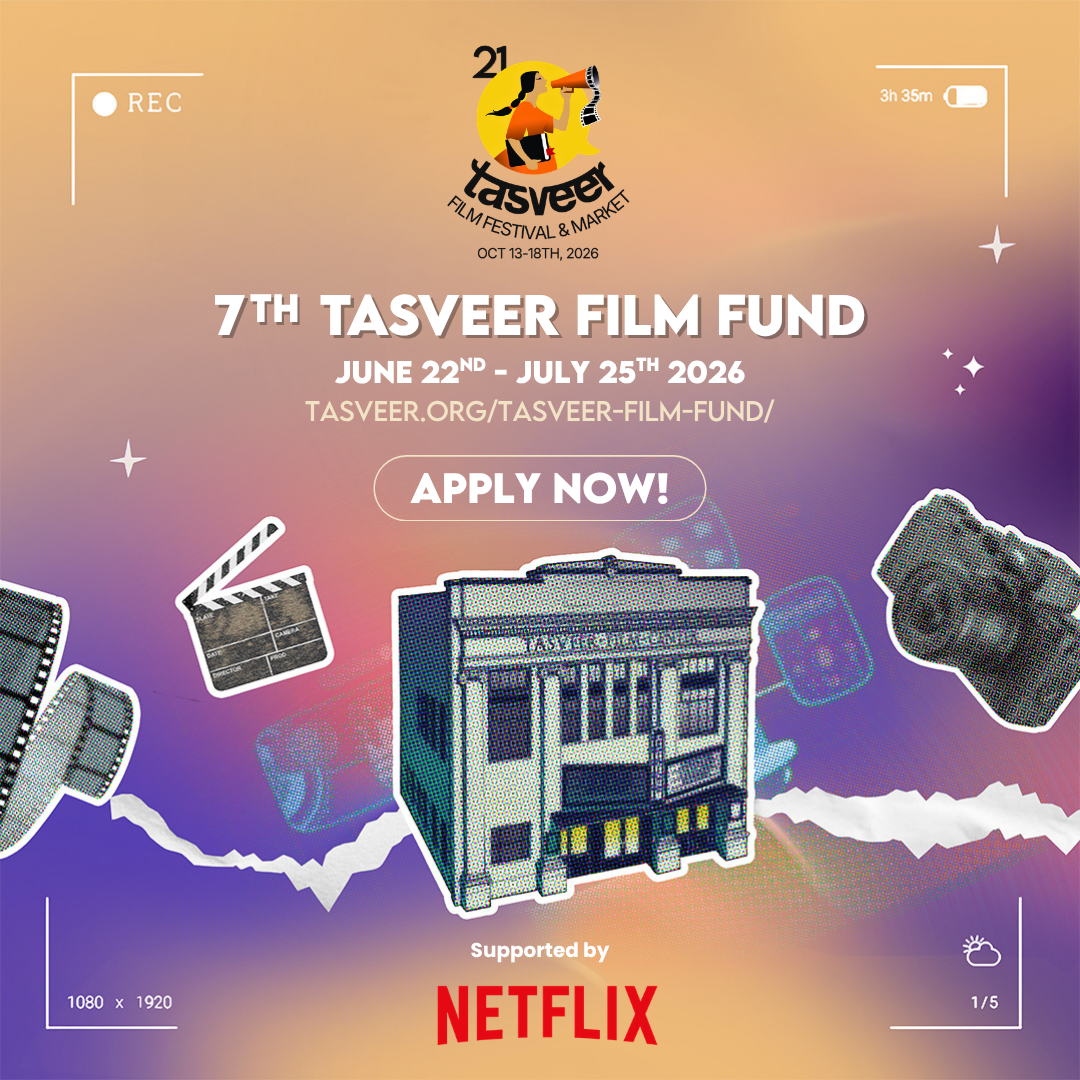 Tasveer Film Fund