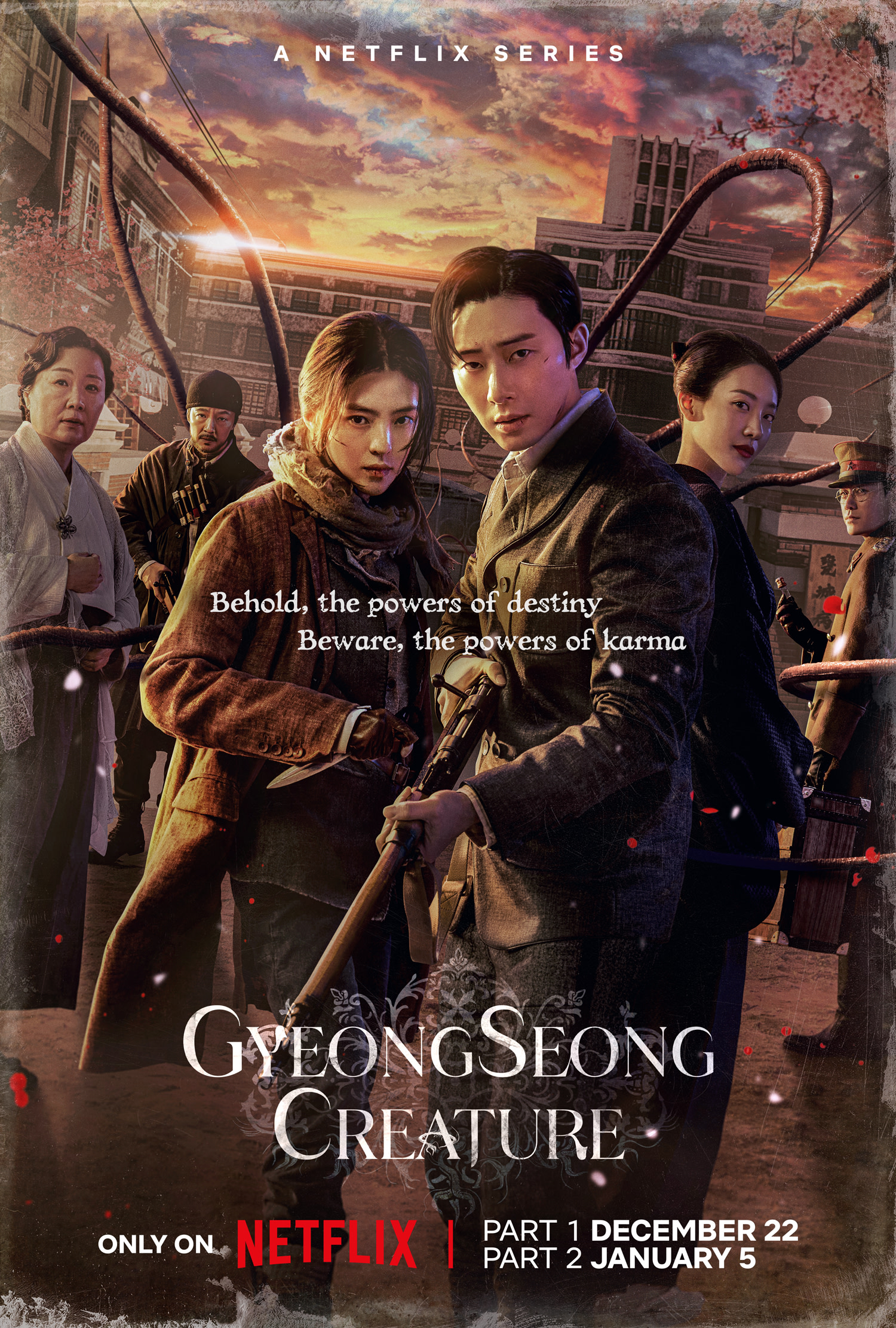 gyesongseong creature - main KA 