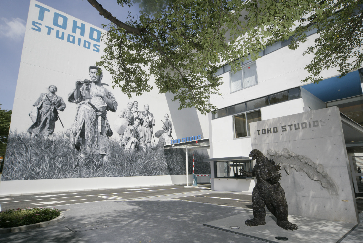 Toho Studios x Netflix 0127_1