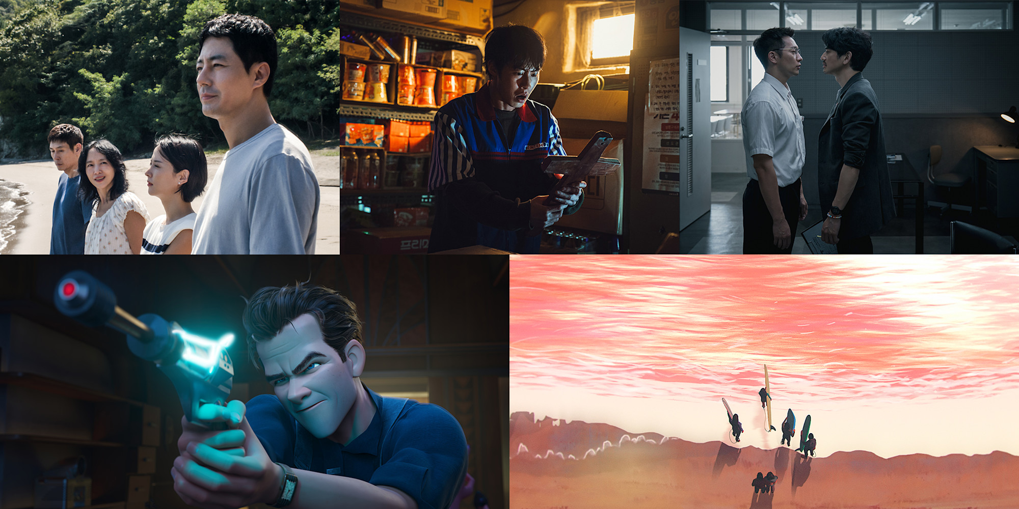 31st BIFF Line-up