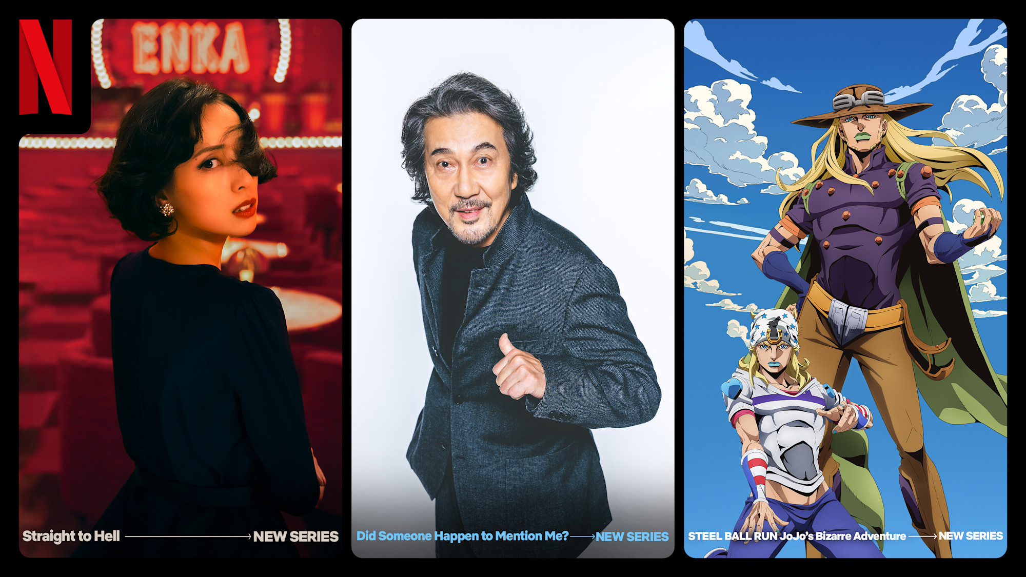 Japan 10th Anniversary Gallery