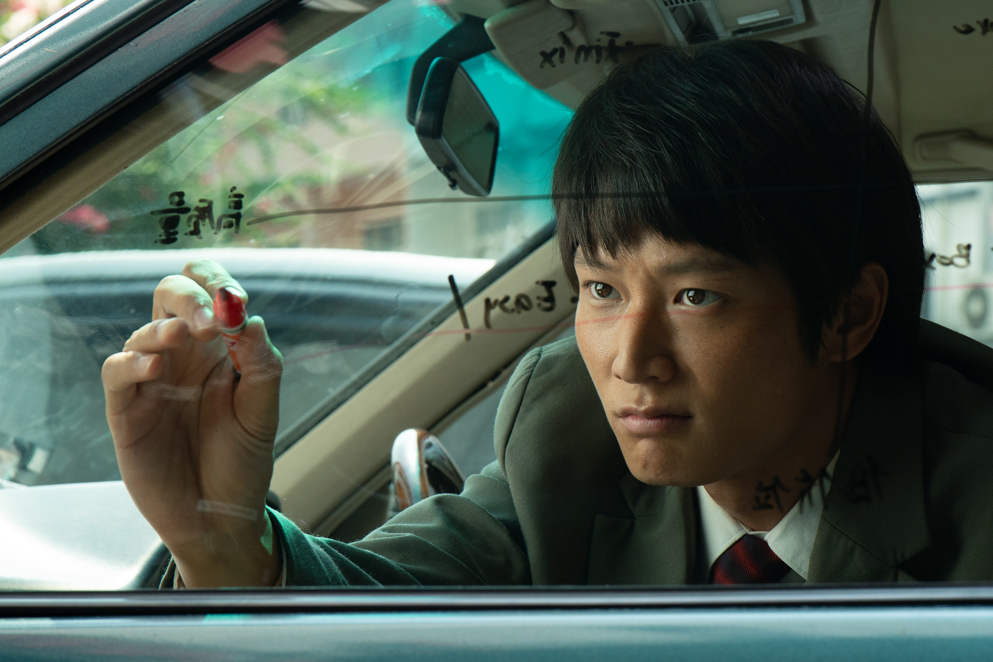 MUC day19 20240214 23417