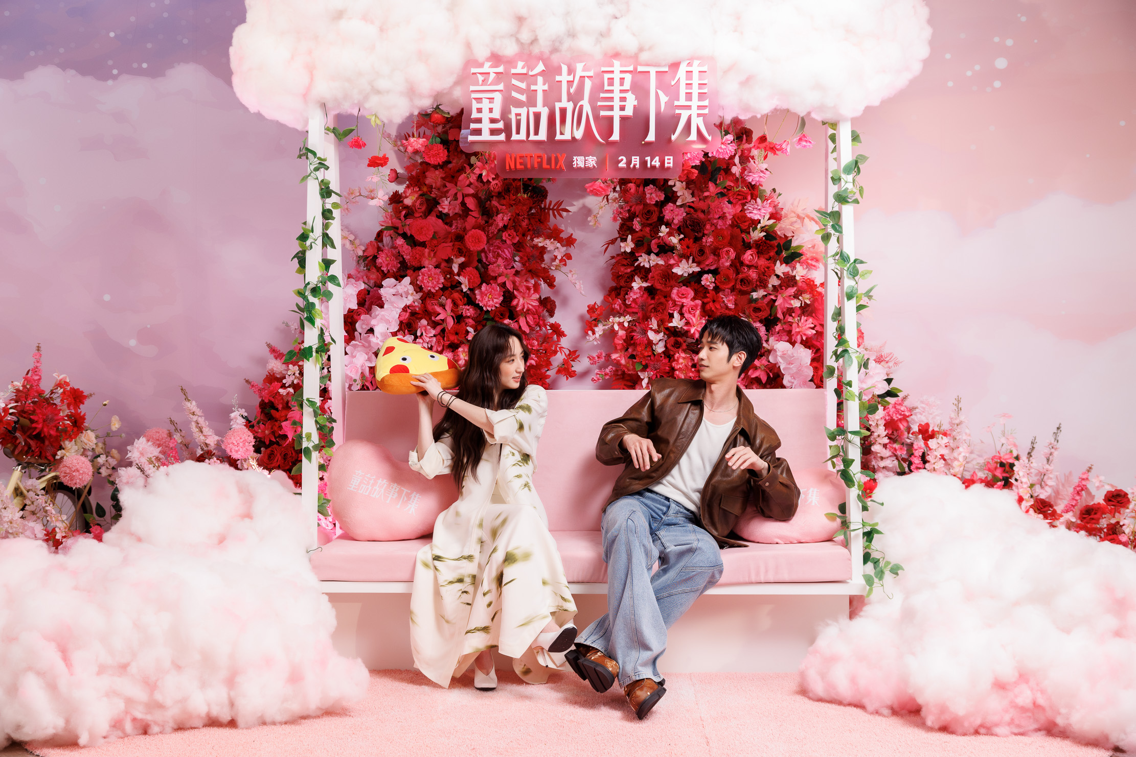 Taiwanese Rom-Com Series 'I am Married…But!' Wins Hearts with Its