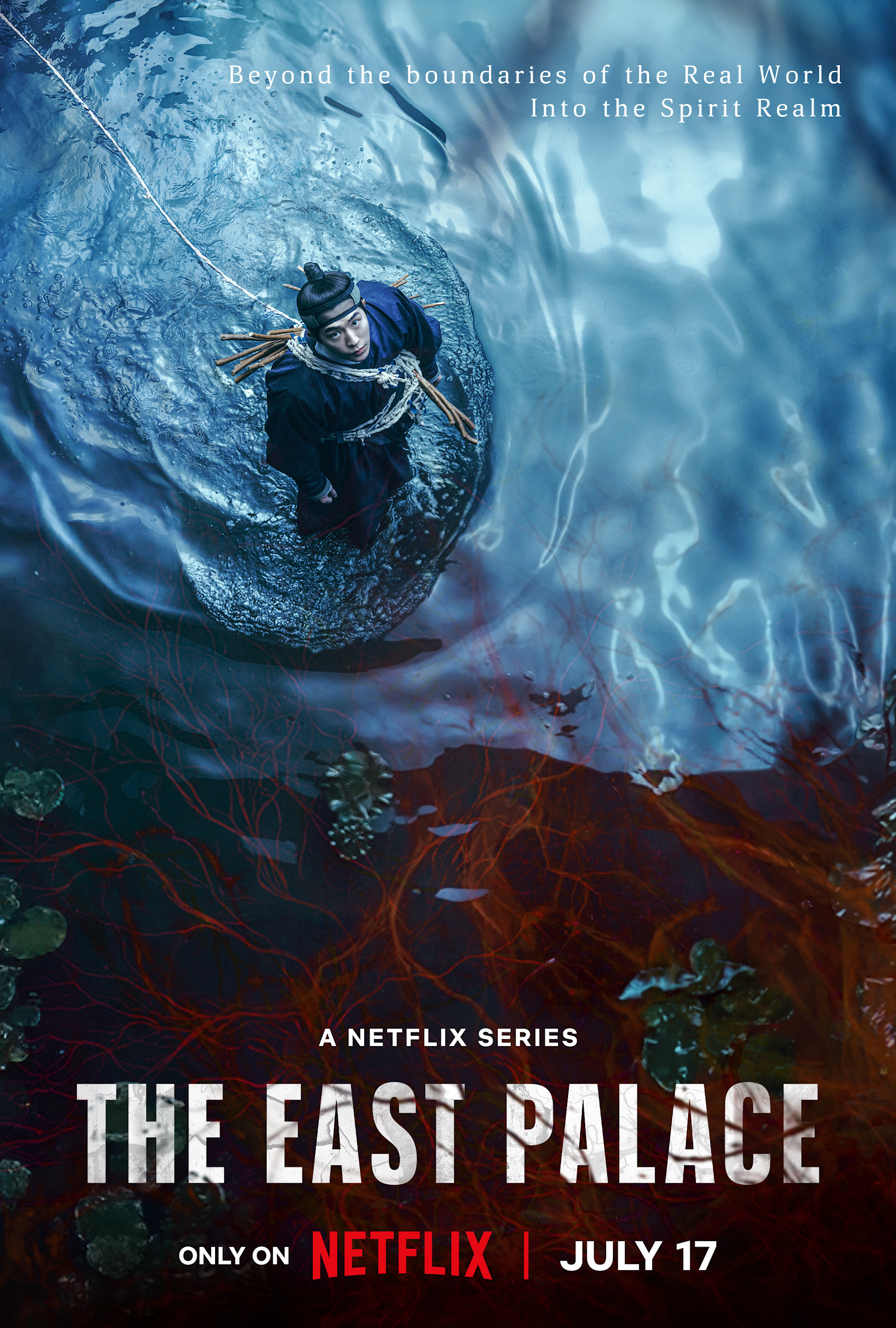 The East Palace DA Key-art