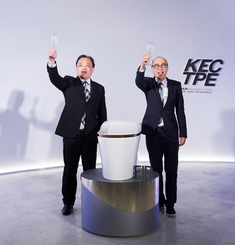 taiwan-pressrealese-1.jpg