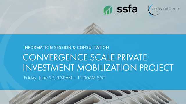 CONSULTATION SESSION: Convergence’s Scale Private Investment Mobilization Project
