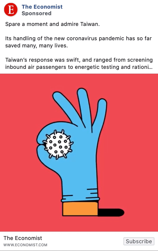 7 economist gif 2