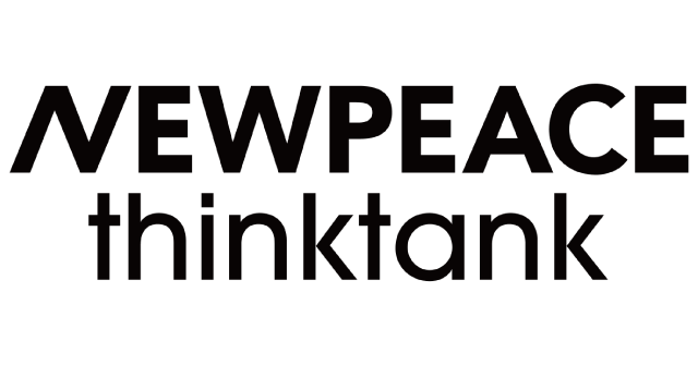 NEWPEACE Thinktank