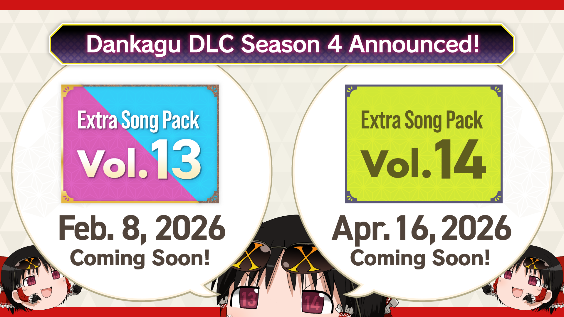 シーズン4スタート EN