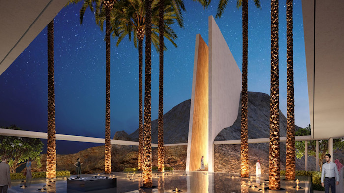 The Island - Contemporary Museum of Art