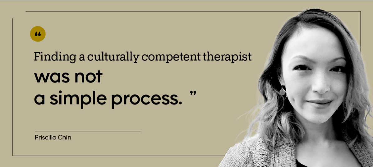 Priscilla Chin is pictured in a headshot.