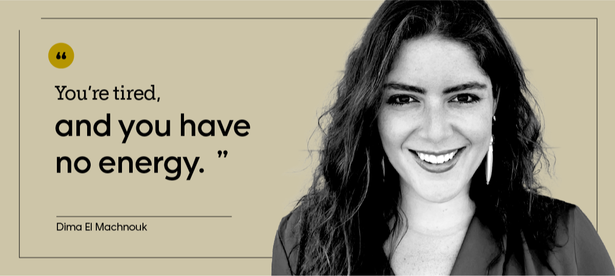 Dima El Machnouk is pictured in a headshot.