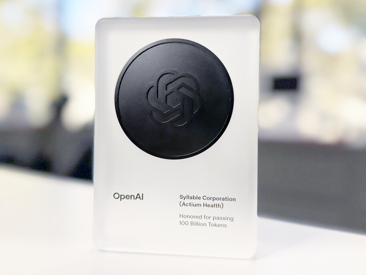 oct25 newsletter token