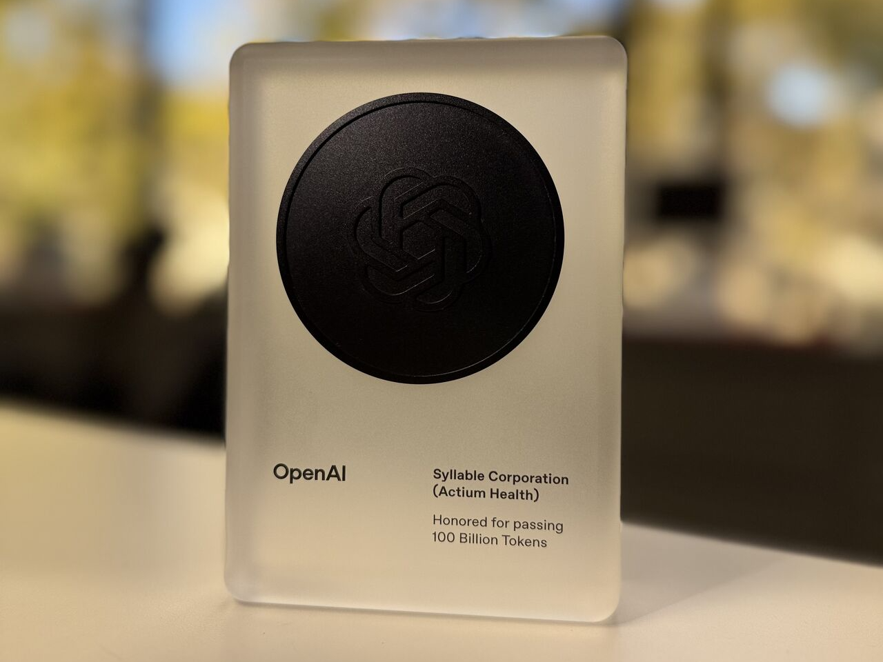 oct25 newsletter token