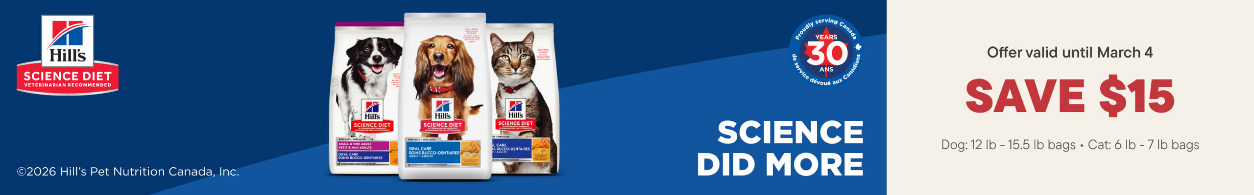 Hill Science Diet Promo