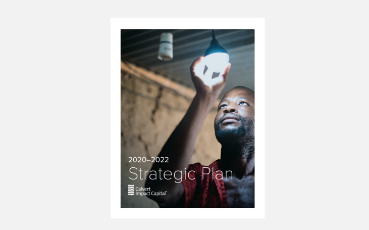 2020-2022 strategy report cover - landscape format