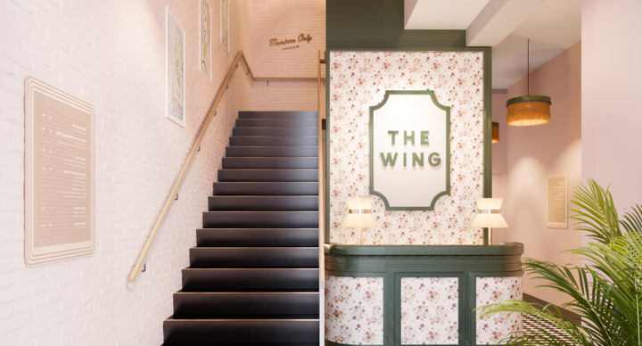 Rendering of the entrance to the wing London.