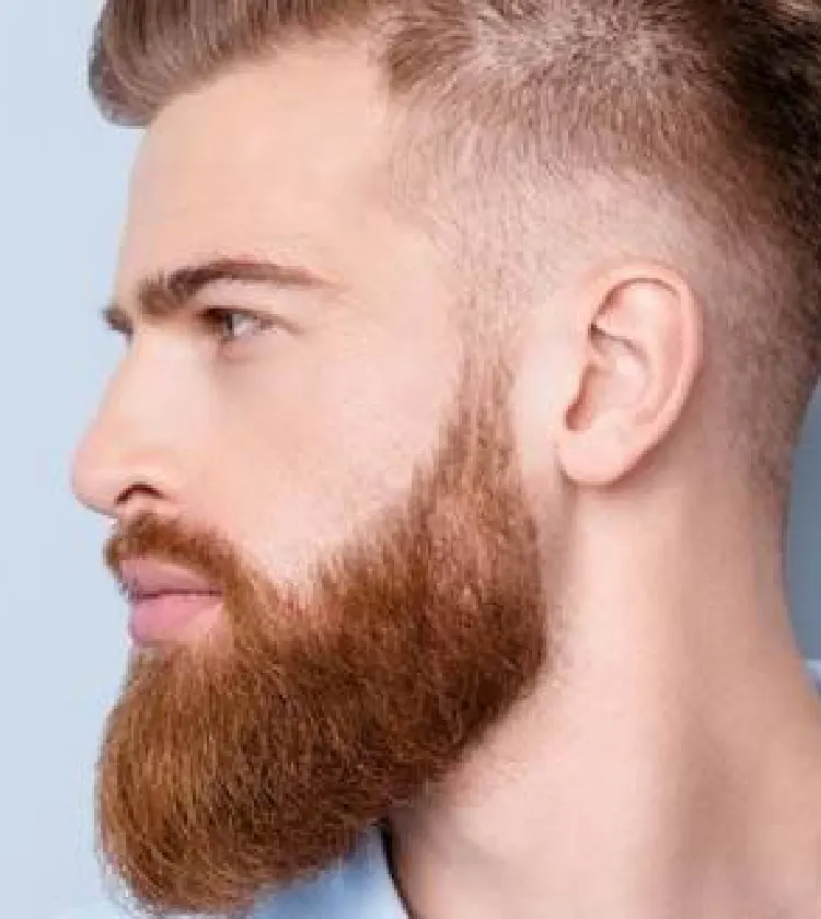 Comment tailler sa barbe en dégradé progressif