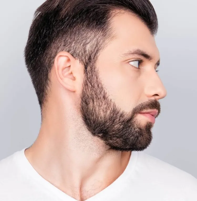 Banner of the blog named How to Shape your Beard Neckline at Home