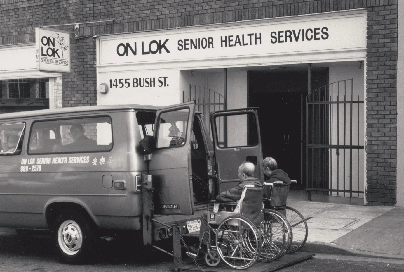 On Lok Historical photo of services in the 70s